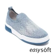 【Easy Spirit】CAPOTE 鑽面織布厚底休閒鞋(藍色)