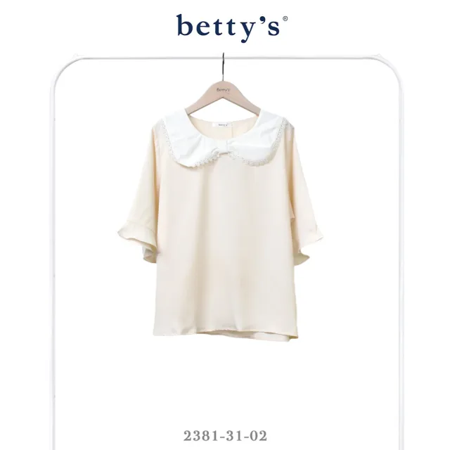 【betty’s 貝蒂思】蕾絲小花邊翻領跳色雪紡上衣(共二色)