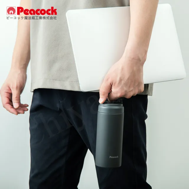【Peacock 日本孔雀】不鏽鋼 手提式City城市休閒 保冷保溫杯600ML-黑(提把設計)(保溫瓶)