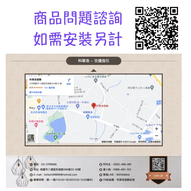 td126(裝飾小台燈.水水台燈.小夜燈桌燈.桌邊燈)