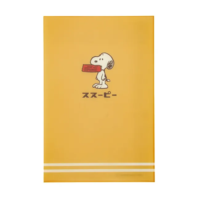 【Kamio】SNOOPY 史努比 信封信紙組 復古的