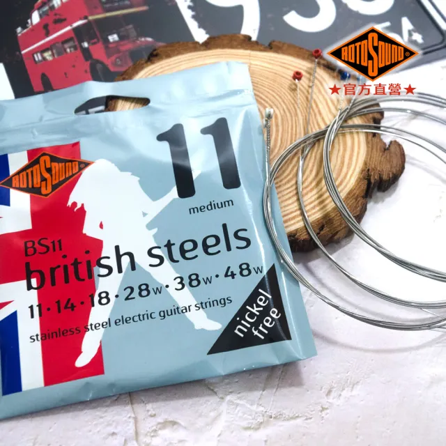 【ROTOSOUND】電吉他弦｜不鏽鋼弦｜高頻強勁｜英國製｜ British Steels(BS9、BS10、BS11)