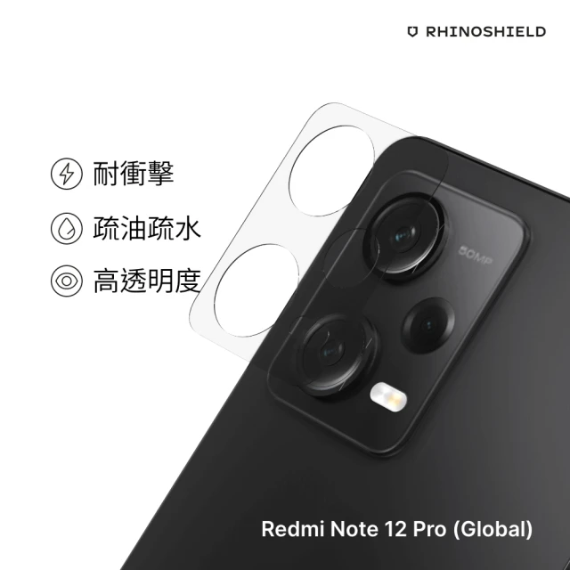 RHINOSHIELD 犀牛盾 小米 Redmi Note 12 Pro Global 耐衝擊鏡頭座貼 兩片/組(獨家耐衝擊材料)