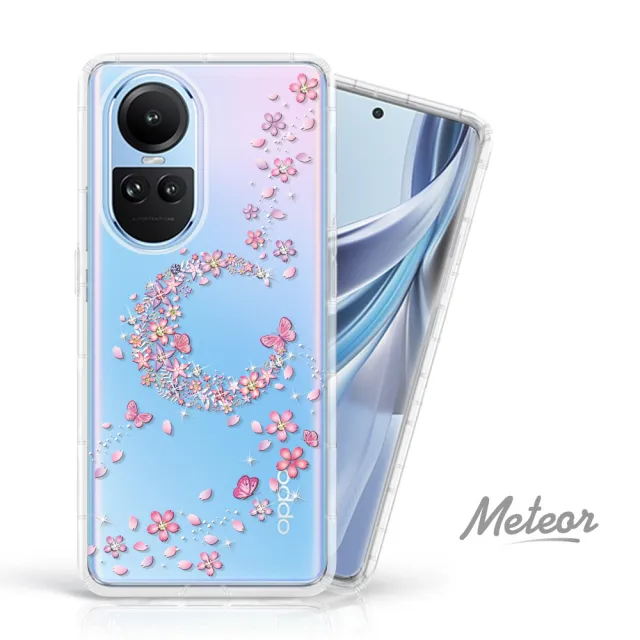 【Meteor】OPPO Reno10 5G 奧地利彩鑽空壓防摔手機殼(櫻月)