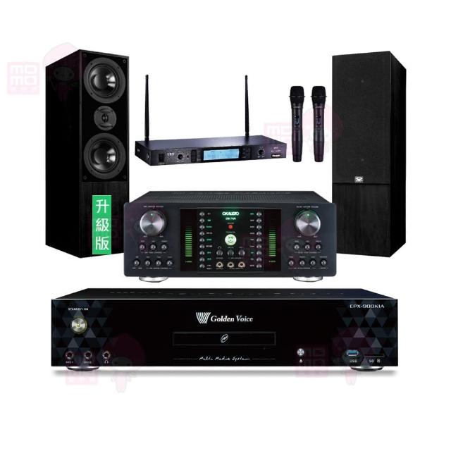 【金嗓】CPX-900 K1A+DB-7AN+TR-5600+DM-835II黑(4TB點歌機+擴大機+無線麥克風+喇叭)