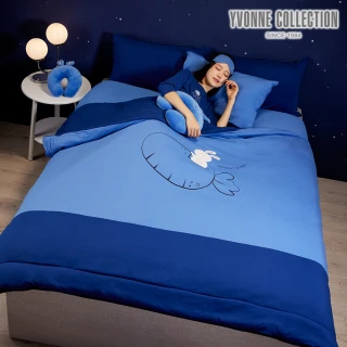 【YVONNE 以旺傢飾】100%美國棉四季被-火箭兔 寶石藍(單人 純棉 棉被 水洗)