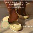【DTW】超厚底4.5CM防滑減壓舒適拖鞋(厚底旗艦款)