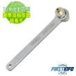 【良匠工具】10mm 免動力型剎車油抽取器純扳手 台灣生產 原廠有保固(剎車油抽取)