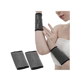 【XA】2.0銀纖維款生薑石墨烯護腕一雙入(低溫遠紅外線/護腕/健身防護/運動防護/健身護具/特降)