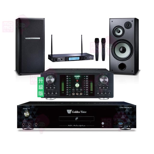 【金嗓】CPX-900 K1A+DB-7AN+TR-5600+TDF M-103(4TB點歌機+擴大機+無線麥克風+喇叭)