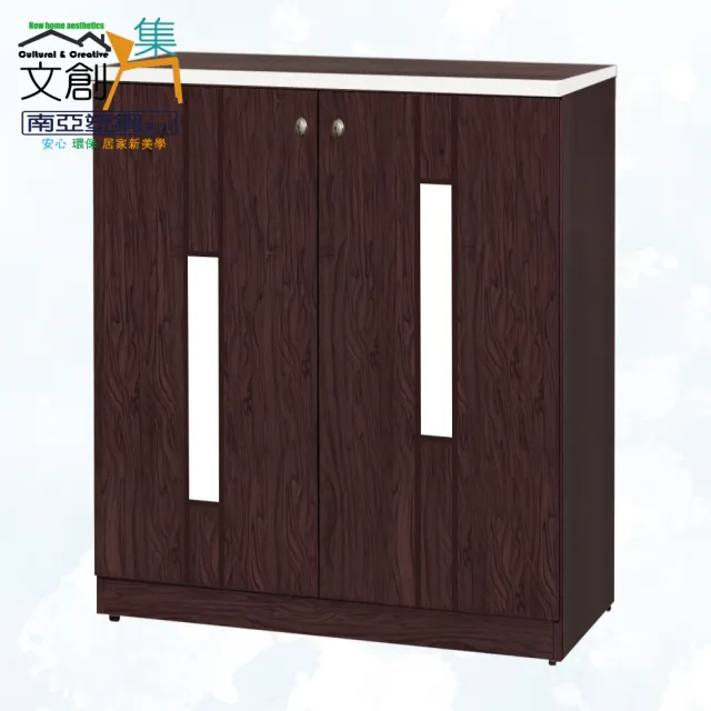 【文創集】南亞塑鋼  默爾3尺橫飾橫式彩門系列雙開門鞋櫃(二色可選＋搭配時尚霧銀色橢圓形把手)