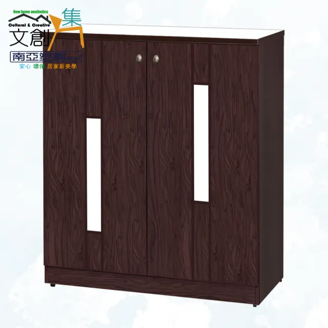 【文創集】南亞塑鋼  默爾3尺橫飾橫式彩門系列雙開門鞋櫃(二色可選＋搭配時尚霧銀色橢圓形把手)