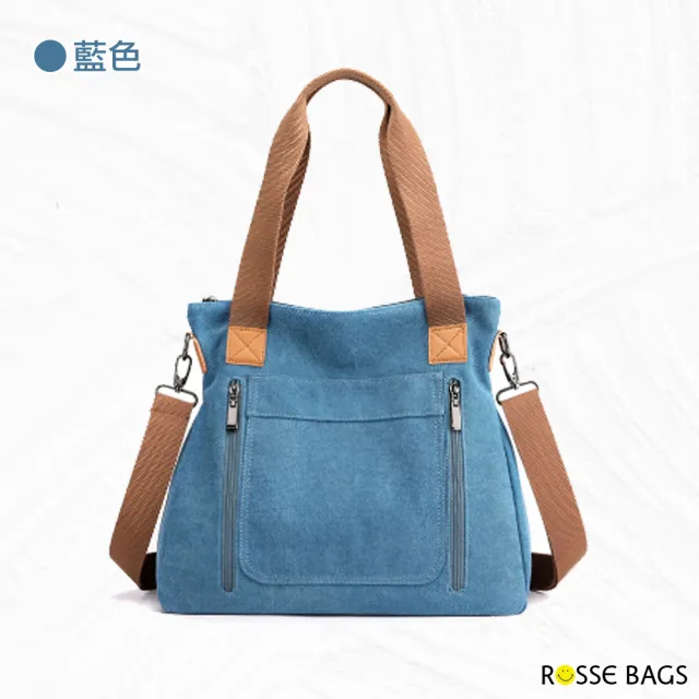 【Rosse Bags】簡約實用大容量肩背手提帆布包(現+預  黑 / 藍 / 棕 / 灰 / 紫咖)