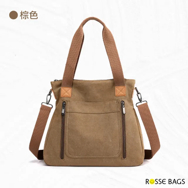 【Rosse Bags】簡約實用大容量肩背手提帆布包(現+預  黑 / 藍 / 棕 / 灰 / 紫咖)