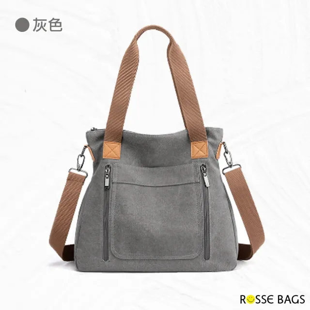 【Rosse Bags】簡約實用大容量肩背手提帆布包(現+預  黑 / 藍 / 棕 / 灰 / 紫咖)