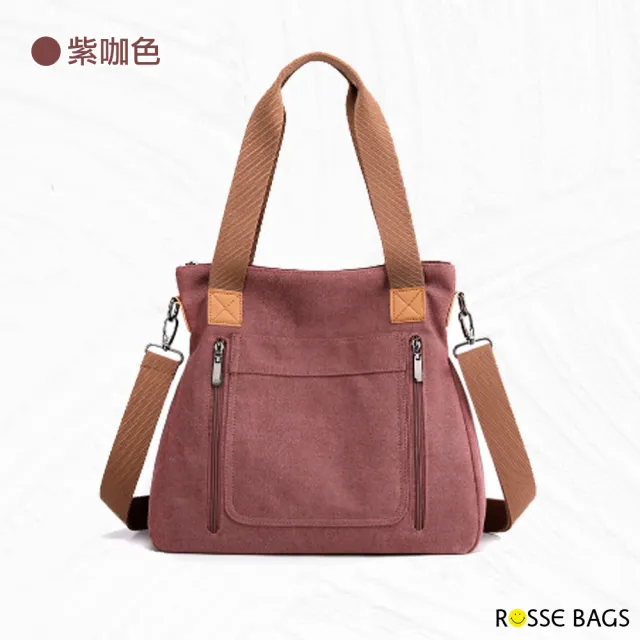 【Rosse Bags】簡約實用大容量肩背手提帆布包(現+預  黑 / 藍 / 棕 / 灰 / 紫咖)