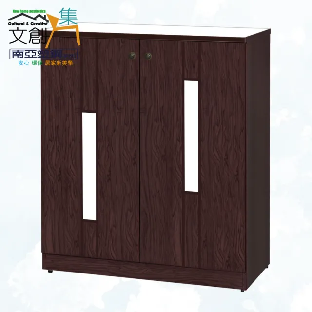 【文創集】南亞塑鋼  默爾3尺橫飾橫式彩門系列雙開門鞋櫃(二色可選＋搭配中古騎士古銅色圓扣型把手)