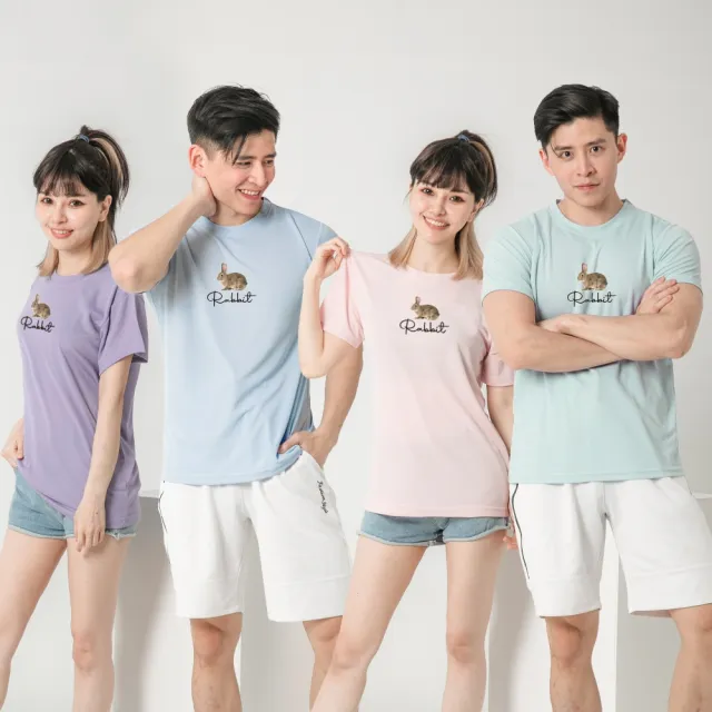 【台製良品】台灣製男女款 吸排短T-Shirt兔子_A002(多色任選)
