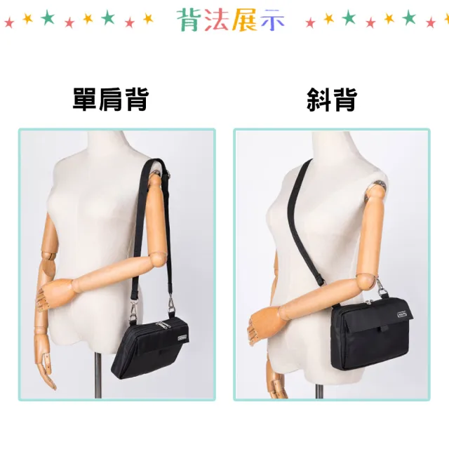 【SPRING】雙11 尼龍多功能斜背小包中性護照包斜背包-多色(日系簡約多功能斜背小包)