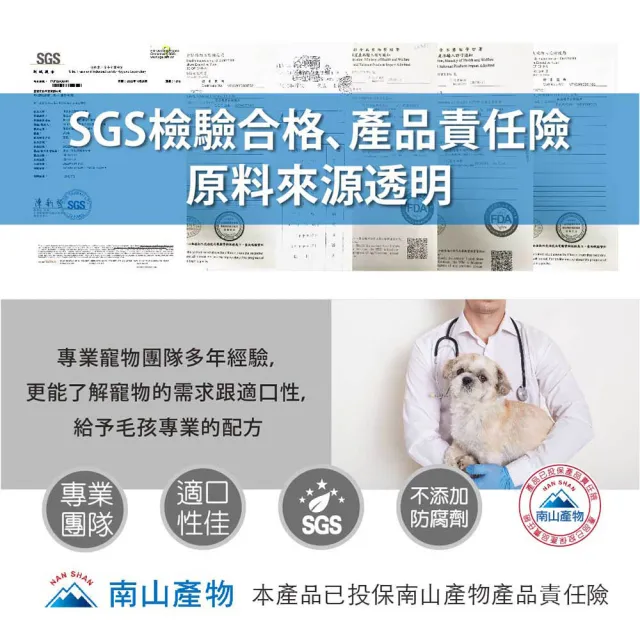 【Pet-Pro 毛孩寶】腎肝2合1保健膠囊 50粒/盒(冬蟲夏草菌絲體複方、內臟調理、高齡犬貓保健)