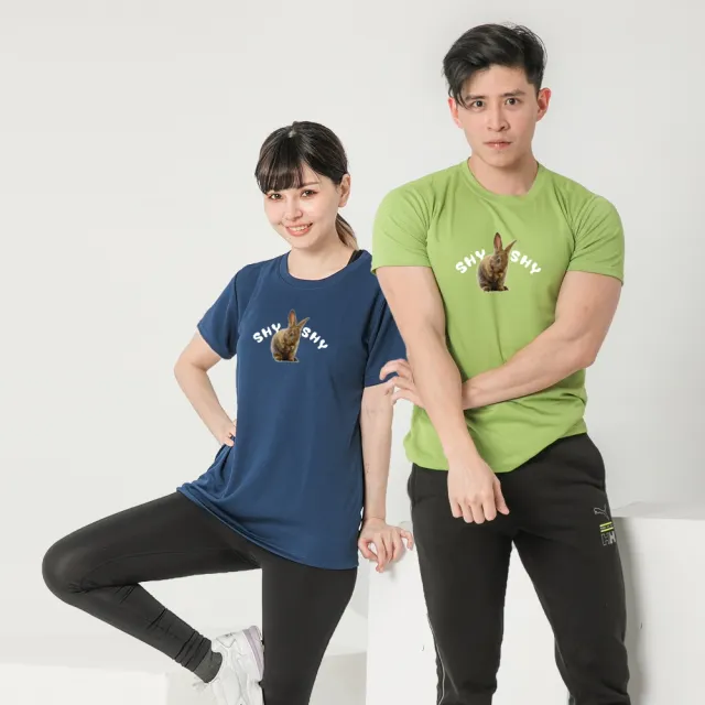 【台製良品】台灣製男女款 吸排短T-Shirt兔子_A001(多色任選)