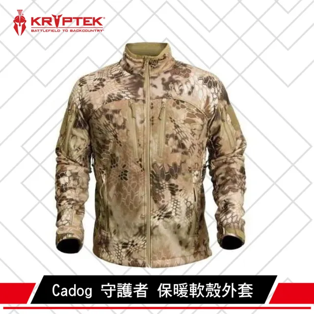 【KRYPTEK】鐵士軍規 Cadog 守護者 保暖軟殼外套(秋冬/狩獵/活動/舒適/機能/靜音/保暖/透氣/防潑水)