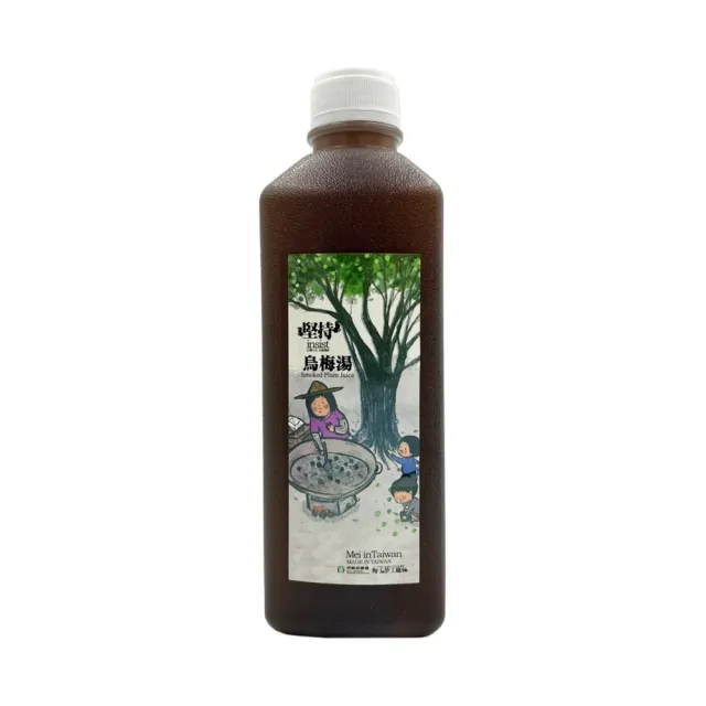 【2026】烏梅汁推薦10款高評價烏梅汁品牌排行 | 好吃美食的八里人