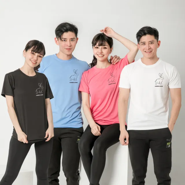 【台製良品】台灣製男女款 吸排短T-Shirt兔子_A005(多色任選)