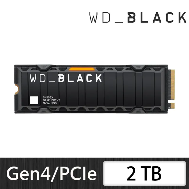 WD 威騰】黑標SN850X 2TB M.2 NVMe PCIe Gen4 固態硬碟/含散熱片