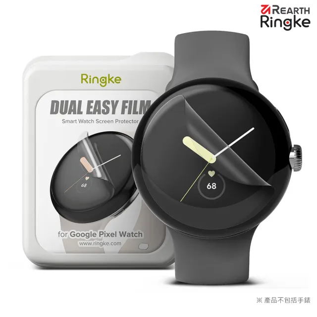 | BALIMAN情報局 【2026】Google Pixel Watch推薦ptt》10款高評價人氣品牌排行榜 | BALIMAN情報局