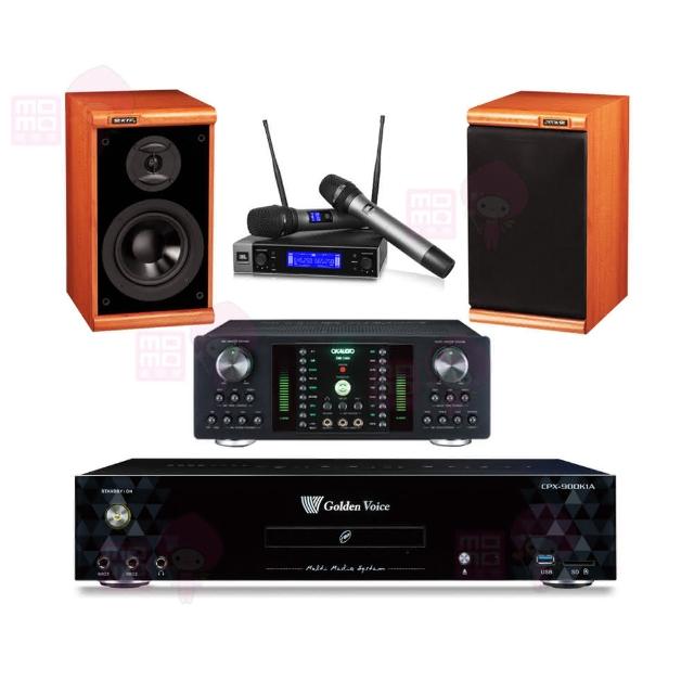 【金嗓】CPX-900 K1A+DB-7AN+JBL VM200+DM-825II木(4TB點歌機+擴大機+無線麥克風+喇叭)