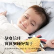【ANTIAN_2入】嬰兒睡覺安撫巾 豆豆絨親膚玩偶 寶寶安撫玩具 哄睡抱枕