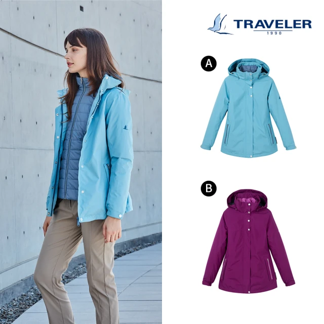 TRAVELER 旅行者 女款Gore-Tex兩件式防水外套_222TR101(GORE TEX/防水外套)