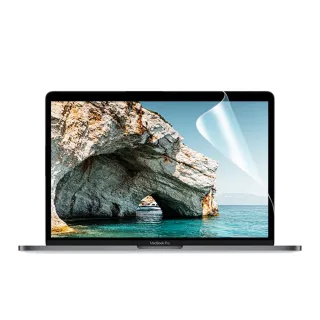 【哥特斯】Apple Macbook Pro 13吋 2022版 高清透明 螢幕保護貼 滿版防刮保護膜