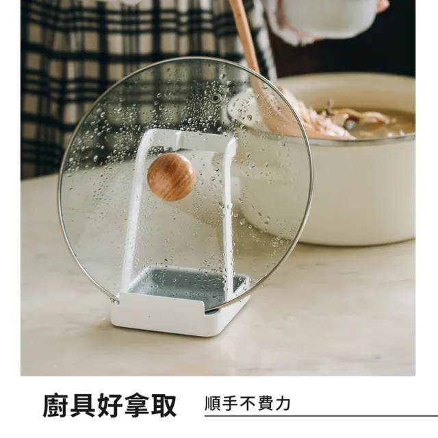 【homer生活家】多功能立式收納架(鍋蓋架 廚房收納架 立式放鍋蓋砧) 
