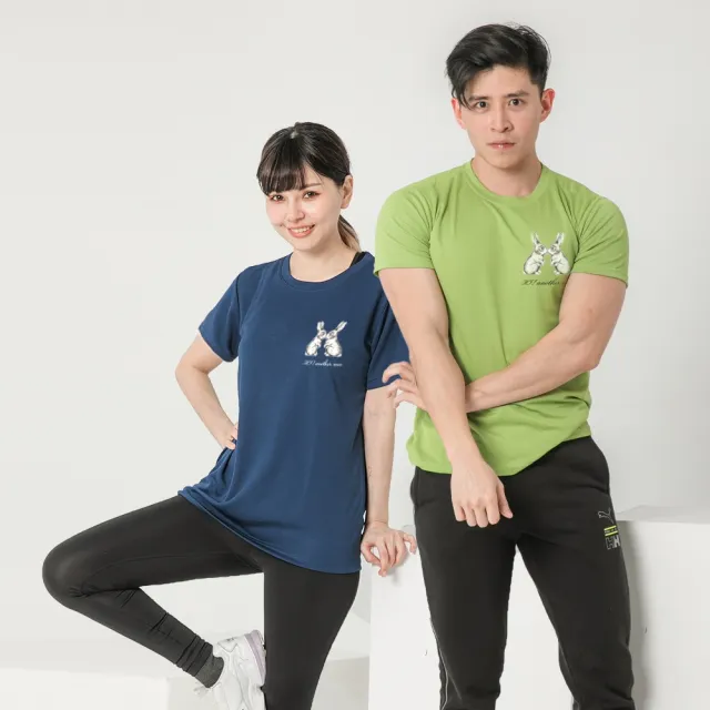 【台製良品】台灣製男女款 吸排短T-Shirt兔子_A006(多色任選)