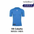 【velobici】Cobalto 男款底衫 深藍色