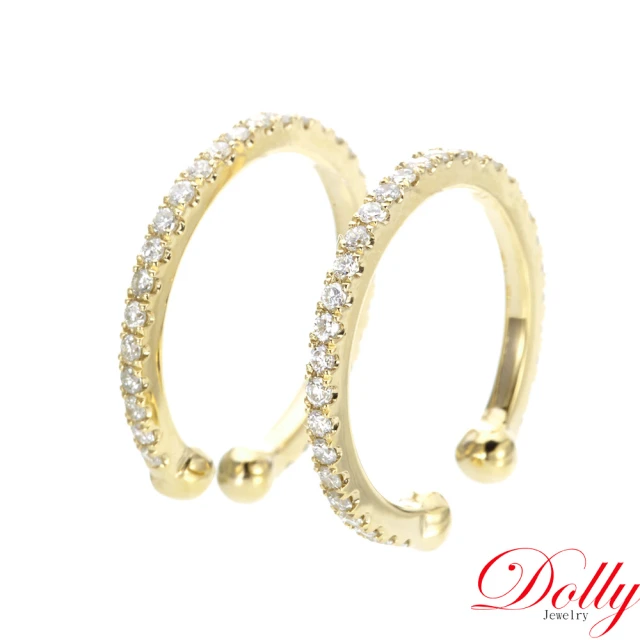 【DOLLY】14K金 輕珠寶黃K金鑽石耳骨耳環