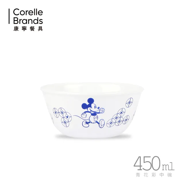 CORELLE 小熊維尼/米奇餐碗(飯碗325ml /拉麵碗900ml /韓式湯碗473ml/方形碗)