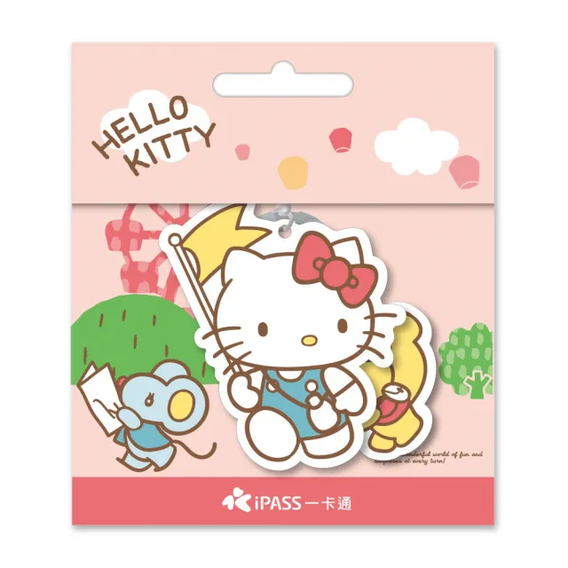 【iPASS 一卡通】HELLO KITTY《跟我來》造型一卡通 代銷(HELLO KITTY)