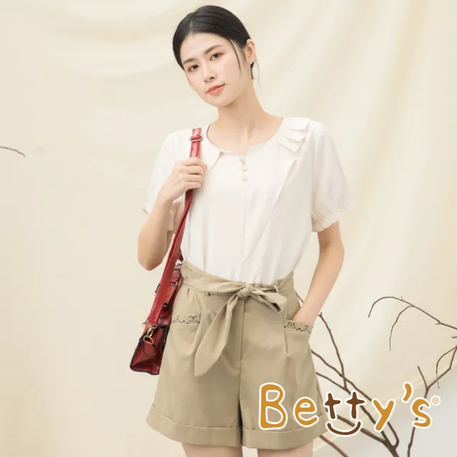 【betty’s 貝蒂思】口袋繡花腰綁帶休閒褲(卡其)