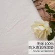 【戀家小舖】天絲100%防水床包/保潔墊-特大(6x7尺)