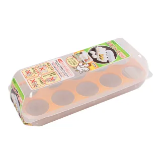【寶盒百貨】日本製 D-5047 雞蛋保存盒透明拿蓋蓋雞蛋保鮮盒(家庭廚房露營蛋收納盒)