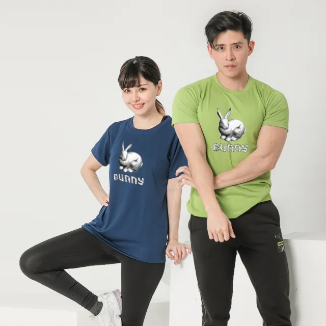 【台製良品】台灣製男女款 吸排短T-Shirt兔子_A004-2件組(多色任選)