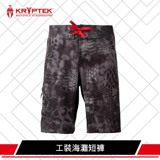 Kryptek deals board shorts