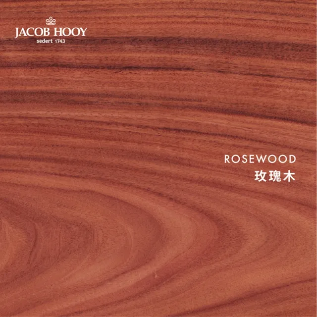 【Jacob Hooy 皇家雅歌布】玫瑰木精油Rosewood10ML(木質調)
