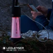 【LED LENSER】ML6 專業充電式照明露營燈 750流明(帳篷吊掛燈 鋰電LED燈 登山照明燈 野營釣魚燈)