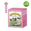 【天仁茗茶】東方美人茶 防潮包袋茶3gx10包*3盒
