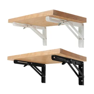【收納部屋】木質可折疊層板收納架-30x40款(層板架 置物架 收納架)