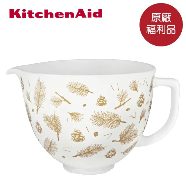 【KitchenAid】福利品 5Q陶瓷攪拌盆(6選1)